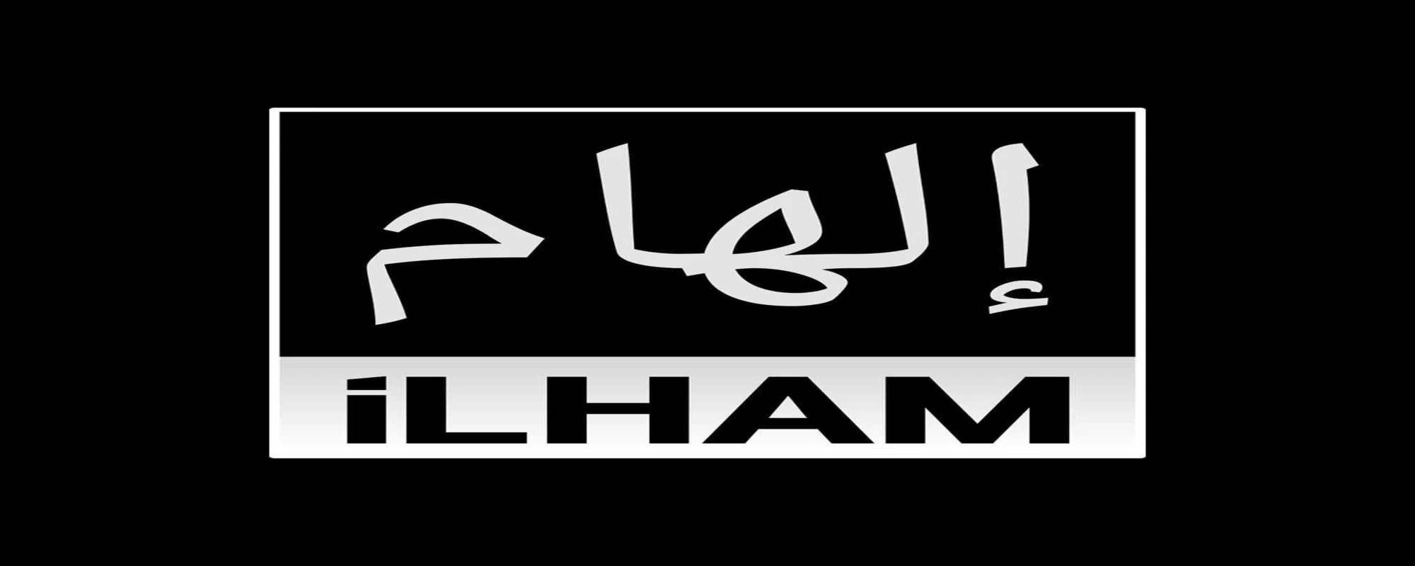 iLHAM Lifestyle